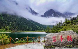 达州九寨沟旅游攻略自驾 达州市到九寨沟旅游路线？